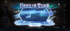 锅里的意面采集到弹窗