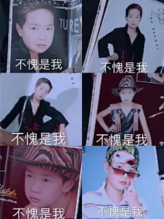 看过游戏升级，表情包也升级我真是服了 ​​​​