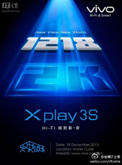 贝克街221号采集到手机
