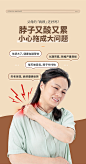 父亲送爸爸生日礼物送长辈送老人送父母给老年人送给实用的按摩仪-tmall.com天猫