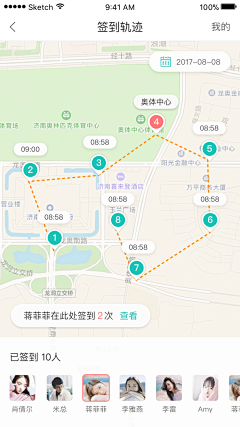 CHOKYEE采集到App-地图