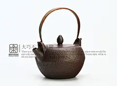 2021中秋月饼博物馆，请访问bowuguan.taobao.com
9 xixi:/Av0mXoPGqC5  世界博物馆
 #家居# #可爱# #办公# #欧美# #科技# #英伦##功夫茶##汝窑##品茗杯##茶杯##陶瓷杯##情侣杯##景德镇##茶具##日式##手工##仿古##工艺##礼品##茶道##养生##美器##杯子##粗陶##禅意##自然##时尚##装饰##道教##品味##佛家##佛教##室内设计##佛##紫砂##原矿##宜兴##优雅##唯美##质朴##品质##斗笠杯##个性##设计##和风#