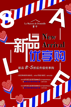 星辰yzy采集到星辰