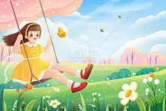 清新二十四节气立春女孩春游荡秋插画背景插画作品-aaacade0eb24-潮品插画