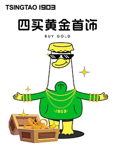 当代年轻人现状，请对号入座～ - 小红书