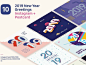 2019 New Year Instagram Bundle