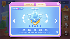 Alsvin采集到人物