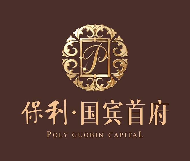 httpstimgsabaiducomtimgimageampqual房地产vi贴图logo设计素材