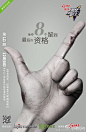 明星的诞生1