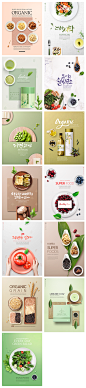 #美食海报#
高端餐饮美食五谷杂粮水果蔬菜茶叶餐具纹理psd海报设计模板