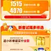 bb619b947c00b3d9ecac50a0efe9ba33