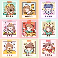 周小馋 萌系的画风，清新的色彩，小馋老师的插画作品非常有辨识度