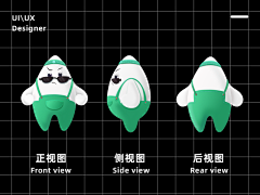 关关不小慢采集到ip