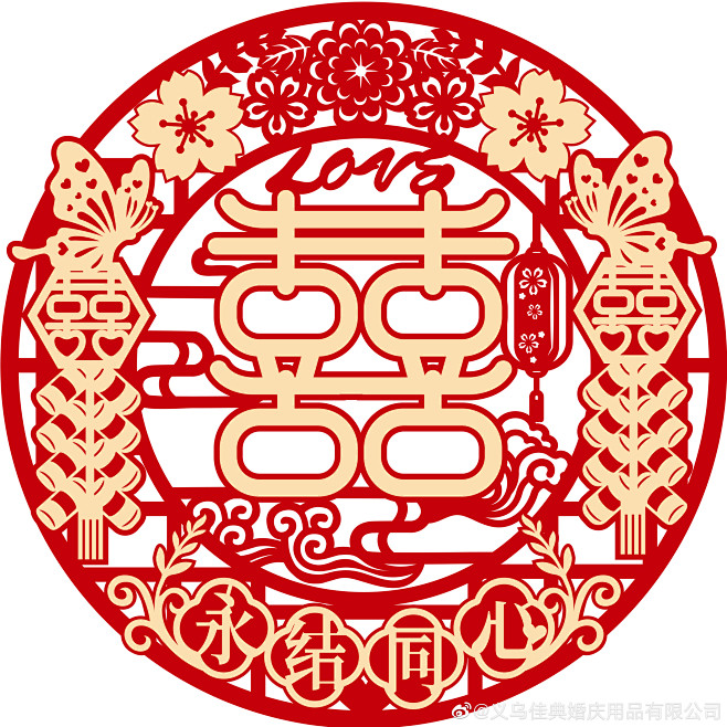 义乌佳典婚庆用品有限公司的照片 - 微相...