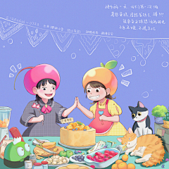 咕咕嘚虾采集到瞎虾的原创画板