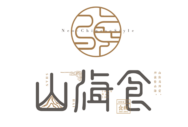 海logo_百度图片搜索