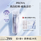 O1CN0144fH7d1g23tvqqEPP_!!0-item_pic.jpg (800×800)