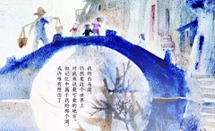 采薇2014采集到贵图子