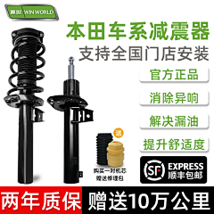 少爷~~~采集到赢