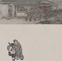 愚公移山-郑马文 贺友直图-微信读书 : 本套丛书针对3～8岁儿童，以中国古代优秀的寓言故事为内容，10册书包括45个寓言故事。既有隐喻人生哲理的《滥竽充数》《拔苗助长》等，也有讲述古代历史人文故事的《秦西巴放鹿》《曾子不撒谎》等，还有启迪智慧的《朝三暮四》《截竹入城》等故事。整套书主要以国画等形式来展现，辅以现代儿童图画书的装帧艺术。每本书里的寓言故事都由一位中国现当代著名画家绘画而成，包括贺友直、韩硕、速泰熙、蔡皋、朱成梁、周翔、张培成、缪惟、叶露盈、符文征。儿童通过阅读这样一套书，能够了解和认识中华