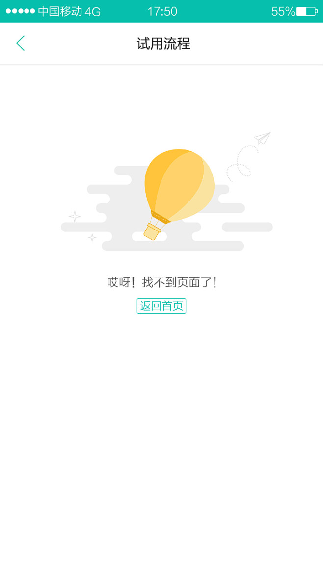 404