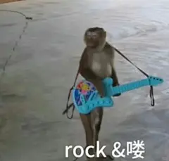 没有什么吗喽表情包能逗笑我了