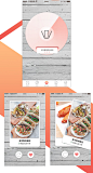 宴遇（专属美食APP)-UI中国-专业用户体验设计平台