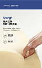普多诗轻奢酒店熟睡型席梦思弹簧床垫超软28cm厚家用主卧双人床垫-tmall.com天猫