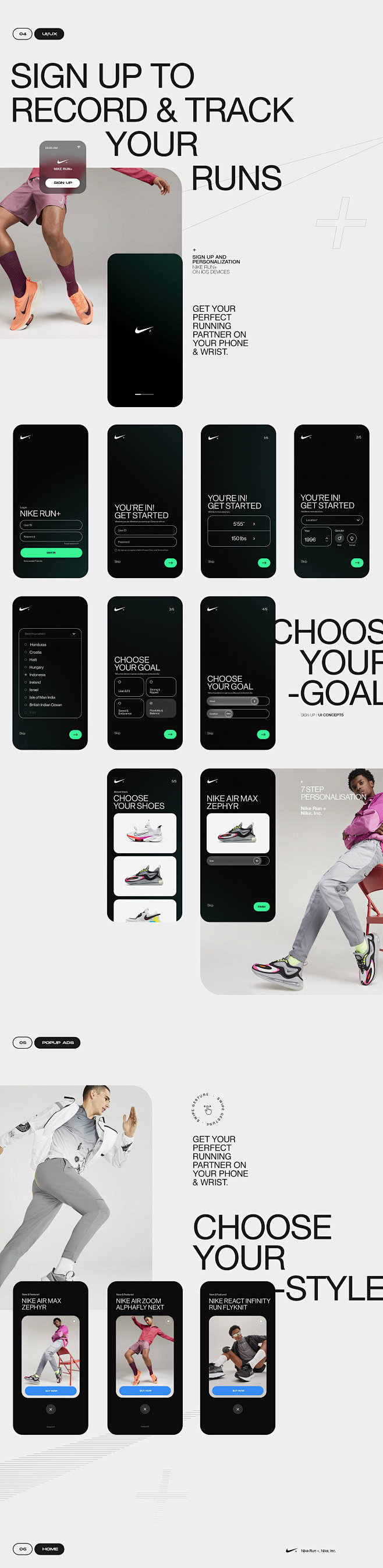 Nike Run+ | App Rede...