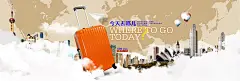 一些首页海报和广告图