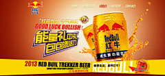 ArQbPLb3采集到参考