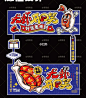 Snipaste_2023-07-04_14-38-15