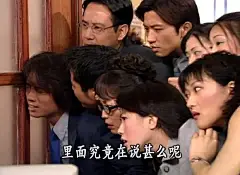 梗图