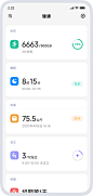 智能设备APP/智能家居APP/智慧物联网APP/智能硬件-精选@kaysar
007