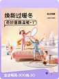 LINSYKIDS官方旗舰店