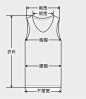 衣服测量方式