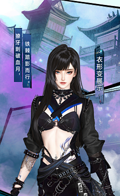 一只小R采集到国风