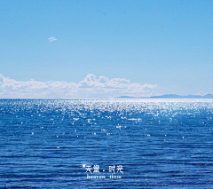 7Xg9Ci8U采集到海洋背景