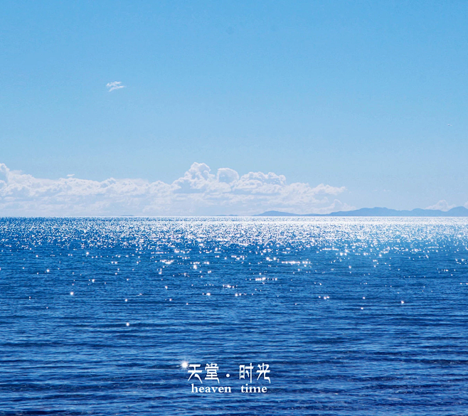 大海 海洋 蓝色 天海一线 水波荡漾 背...