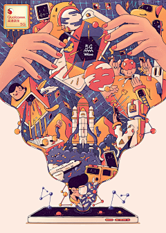 目~采集到临时太空