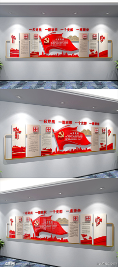 zCynicism采集到中科院