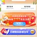胶囊banner