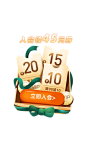 蒙牛旗舰店