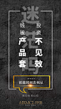 投资不见效，钱被产品套
迷茫吗？前路将何去何从.......
 
时光姬---新思维 新征程