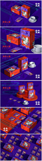 创意十足的茶叶礼盒包装设计！
——
海棠云雾 茶礼盒包装设计