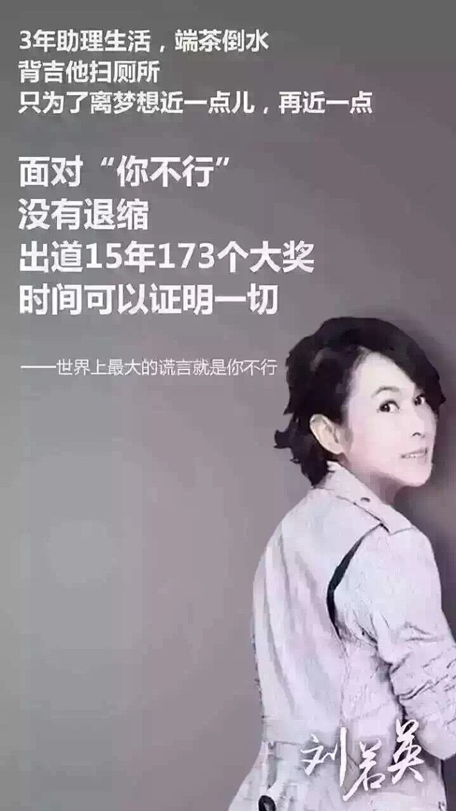 这碗鸡汤我先干了，你们随意...