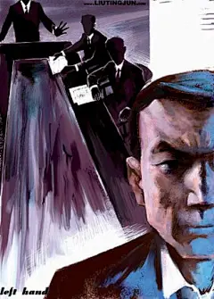 左手商业插画欣赏 #采集大赛#