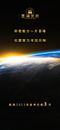 高考3
