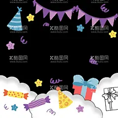 生日快乐  - 源文件下载【酷图网】生日,生日快乐,周岁,生日祝福,生日插画,生日活动,生日宴,生日派对,生日宴会,生日蛋糕,过生日,生日晚会背景,寿宴,节日活动宣传,生日晚会,生日展板背景,生日舞会,幼儿园生日,儿童派对,幼儿园海报,儿童乐园,生日快乐背景,生日贺卡,生日快乐晚会,生日设计,生日海报,生日礼物,生日聚会,儿童生日派对