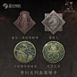 星之所在 奇幻金属铸币 克苏鲁黄衣王哈斯塔猎魔人爱伦坡桌游币-淘宝网